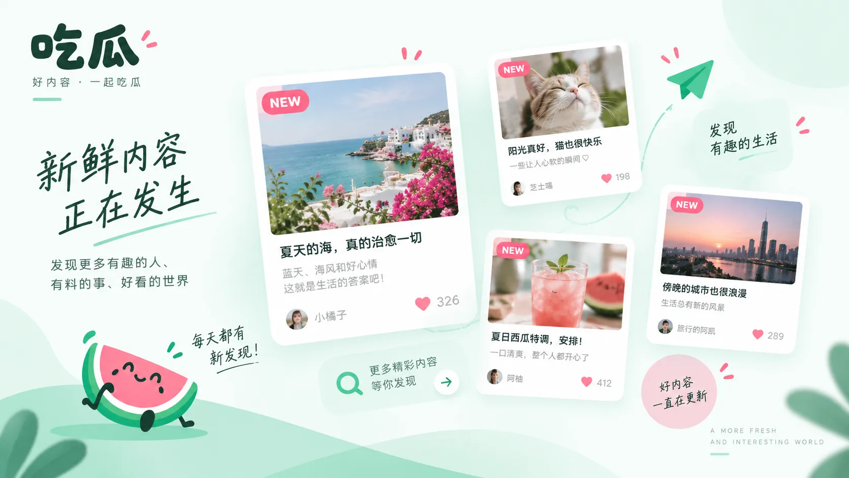 同场照片为什么会讲出不同故事：看拍摄顺序比看单张表情更可靠