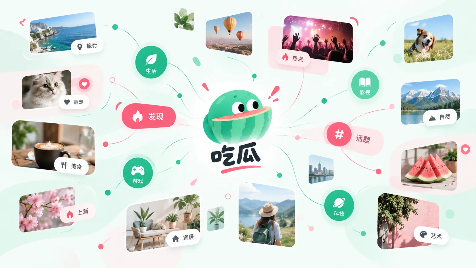 同一爆料出现三个版本：把新增细节逐条标出来，比选“最像真的”更有效