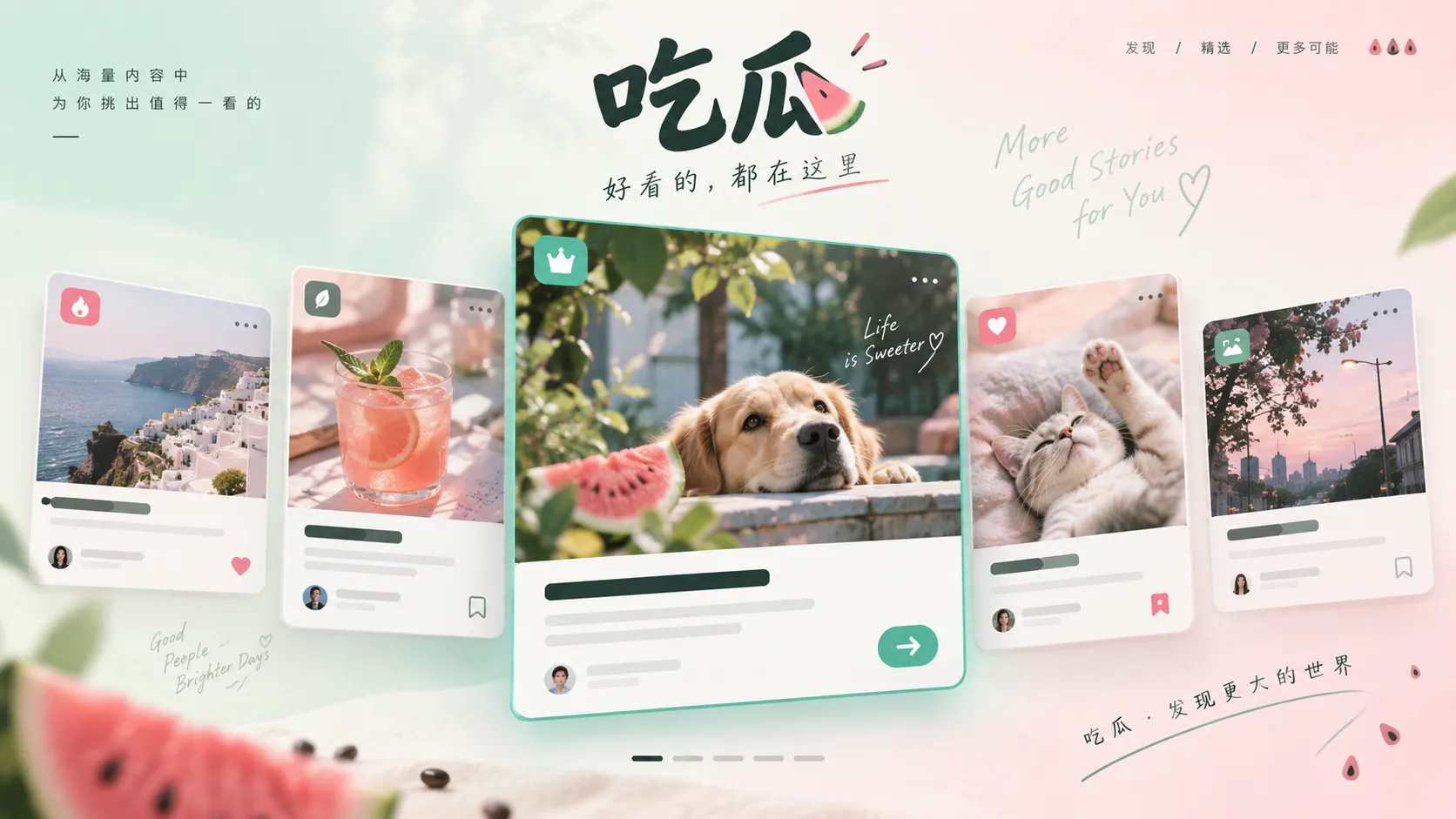 如何看完整视频上下文